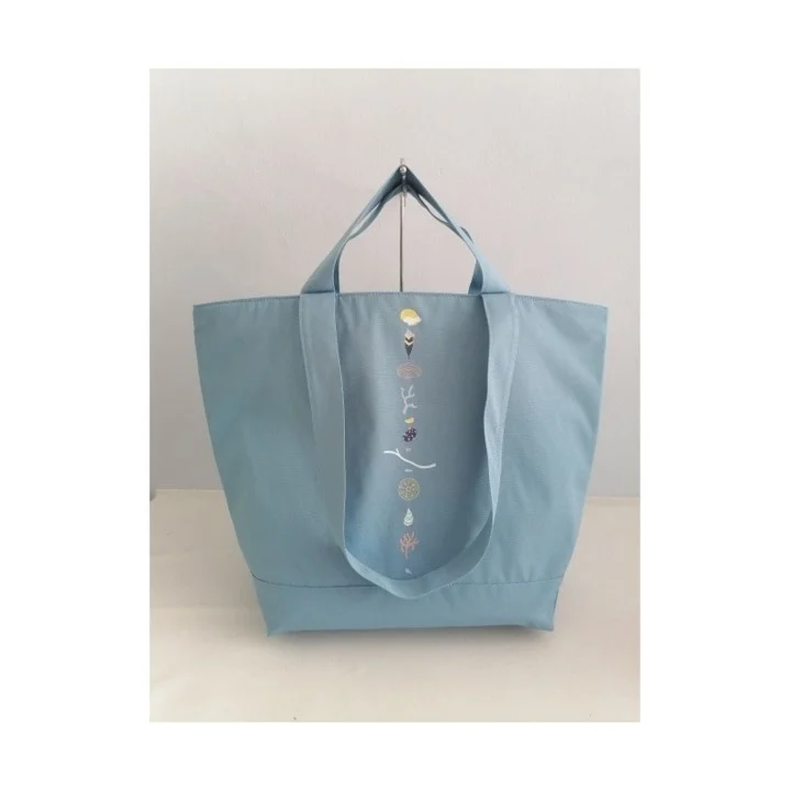 Sac Beach femme — Bleu